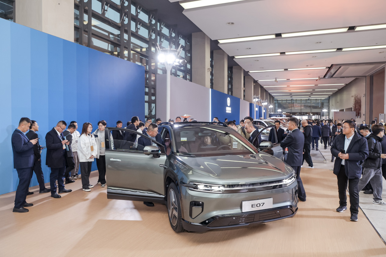 2024 CHANGAN Global Partners Conference: A New Leap Forward - Newsroom